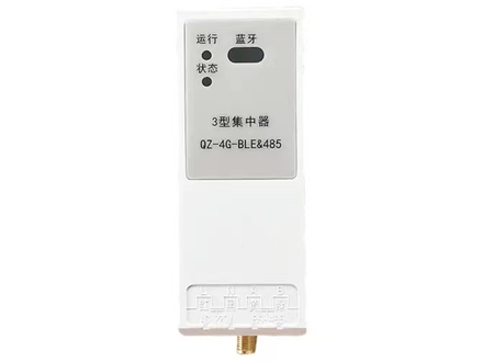 能效采集終端III型