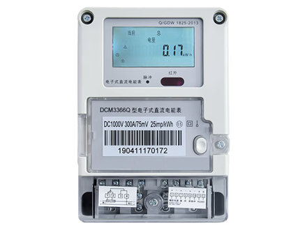 單回路直流電表（充電樁）