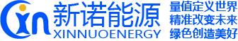 深圳金升鑫能源集團有限公司